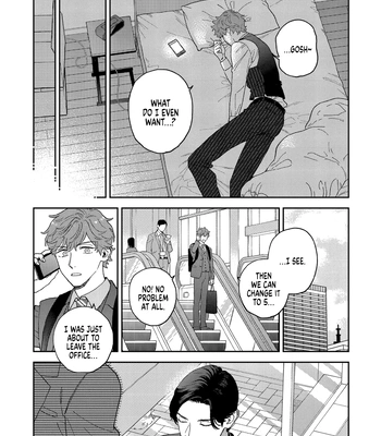 [Yamayade] Omae no Hou kara Kiss shitekure yo [Eng] (update c.2) — 078