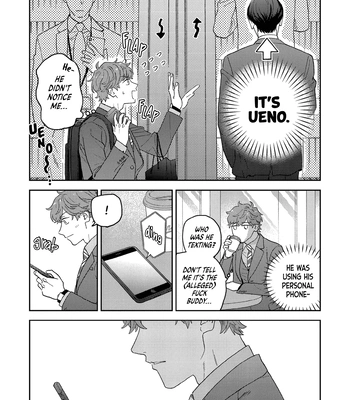 [Yamayade] Omae no Hou kara Kiss shitekure yo [Eng] (update c.2) — 079