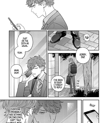[Yamayade] Omae no Hou kara Kiss shitekure yo [Eng] (update c.2) — 080