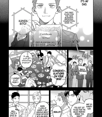 [Yamayade] Omae no Hou kara Kiss shitekure yo [Eng] (update c.2) — 081