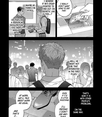 [Yamayade] Omae no Hou kara Kiss shitekure yo [Eng] (update c.2) — 085
