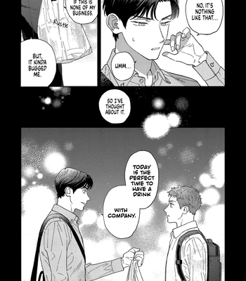 [Yamayade] Omae no Hou kara Kiss shitekure yo [Eng] (update c.2) — 087