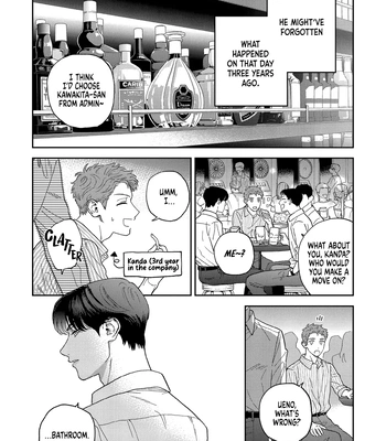 [Yamayade] Omae no Hou kara Kiss shitekure yo [Eng] (update c.2) — 060