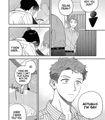 [Yamayade] Omae no Hou kara Kiss shitekure yo [Eng] (update c.2) — 061