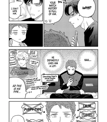 [Yamayade] Omae no Hou kara Kiss shitekure yo [Eng] (update c.2) — 064
