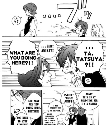 [HEDGEHOGCLUB (Minami Makoto/Homerun Ken, Akira Norikazu)] Persona 2 dj – Chocolate Monster [Eng] — 13
