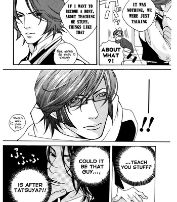 [HEDGEHOGCLUB (Minami Makoto/Homerun Ken, Akira Norikazu)] Persona 2 dj – Chocolate Monster [Eng] — 020