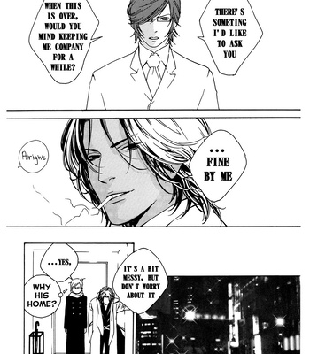 [HEDGEHOGCLUB (Minami Makoto/Homerun Ken, Akira Norikazu)] Persona 2 dj – Chocolate Monster [Eng] — 022