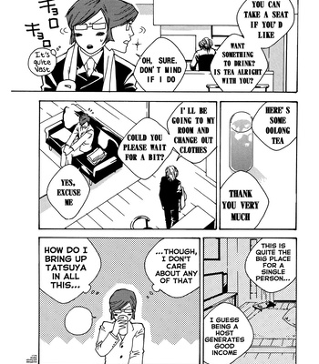 [HEDGEHOGCLUB (Minami Makoto/Homerun Ken, Akira Norikazu)] Persona 2 dj – Chocolate Monster [Eng] — 023