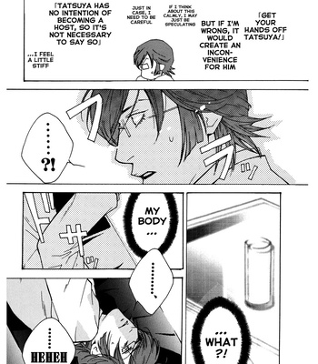 [HEDGEHOGCLUB (Minami Makoto/Homerun Ken, Akira Norikazu)] Persona 2 dj – Chocolate Monster [Eng] — 024