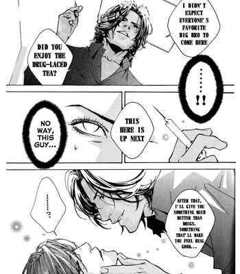 [HEDGEHOGCLUB (Minami Makoto/Homerun Ken, Akira Norikazu)] Persona 2 dj – Chocolate Monster [Eng] — 025