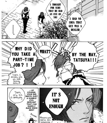 [HEDGEHOGCLUB (Minami Makoto/Homerun Ken, Akira Norikazu)] Persona 2 dj – Chocolate Monster [Eng] — 028