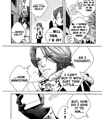 [HEDGEHOGCLUB (Minami Makoto/Homerun Ken, Akira Norikazu)] Persona 2 dj – Chocolate Monster [Eng] — 029