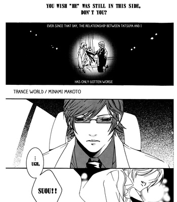 [HEDGEHOGCLUB (Minami Makoto/Homerun Ken, Akira Norikazu)] Persona 2 dj – Chocolate Monster [Eng] — 031