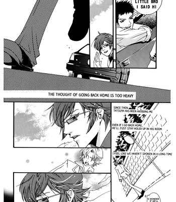[HEDGEHOGCLUB (Minami Makoto/Homerun Ken, Akira Norikazu)] Persona 2 dj – Chocolate Monster [Eng] — 034