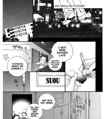 [HEDGEHOGCLUB (Minami Makoto/Homerun Ken, Akira Norikazu)] Persona 2 dj – Chocolate Monster [Eng] — 035