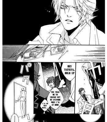 [HEDGEHOGCLUB (Minami Makoto/Homerun Ken, Akira Norikazu)] Persona 2 dj – Chocolate Monster [Eng] — 037