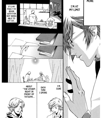[HEDGEHOGCLUB (Minami Makoto/Homerun Ken, Akira Norikazu)] Persona 2 dj – Chocolate Monster [Eng] — 038