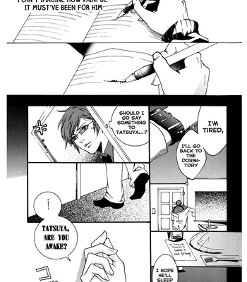[HEDGEHOGCLUB (Minami Makoto/Homerun Ken, Akira Norikazu)] Persona 2 dj – Chocolate Monster [Eng] — 039
