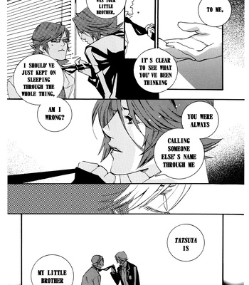 [HEDGEHOGCLUB (Minami Makoto/Homerun Ken, Akira Norikazu)] Persona 2 dj – Chocolate Monster [Eng] — 042