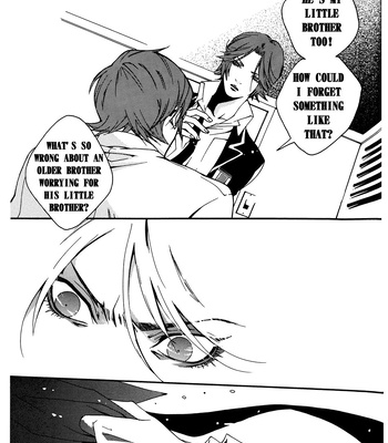 [HEDGEHOGCLUB (Minami Makoto/Homerun Ken, Akira Norikazu)] Persona 2 dj – Chocolate Monster [Eng] — 043