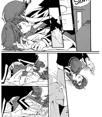 [HEDGEHOGCLUB (Minami Makoto/Homerun Ken, Akira Norikazu)] Persona 2 dj – Chocolate Monster [Eng] — 044