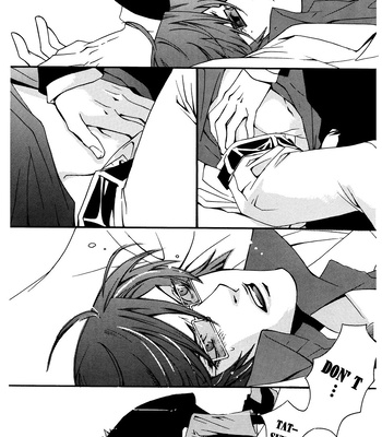 [HEDGEHOGCLUB (Minami Makoto/Homerun Ken, Akira Norikazu)] Persona 2 dj – Chocolate Monster [Eng] — 045