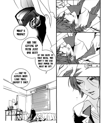 [HEDGEHOGCLUB (Minami Makoto/Homerun Ken, Akira Norikazu)] Persona 2 dj – Chocolate Monster [Eng] — 047
