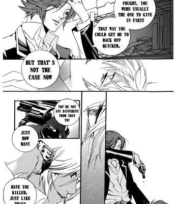 [HEDGEHOGCLUB (Minami Makoto/Homerun Ken, Akira Norikazu)] Persona 2 dj – Chocolate Monster [Eng] — 048