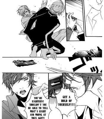 [HEDGEHOGCLUB (Minami Makoto/Homerun Ken, Akira Norikazu)] Persona 2 dj – Chocolate Monster [Eng] — 049
