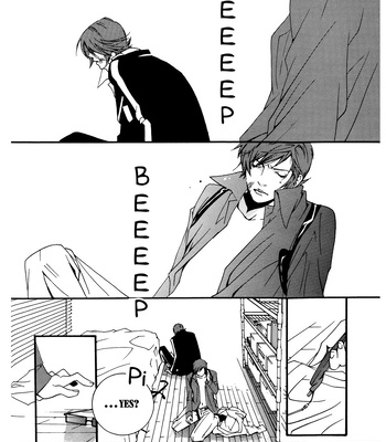 [HEDGEHOGCLUB (Minami Makoto/Homerun Ken, Akira Norikazu)] Persona 2 dj – Chocolate Monster [Eng] — 050