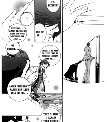 [HEDGEHOGCLUB (Minami Makoto/Homerun Ken, Akira Norikazu)] Persona 2 dj – Chocolate Monster [Eng] — 052