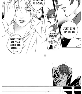 [HEDGEHOGCLUB (Minami Makoto/Homerun Ken, Akira Norikazu)] Persona 2 dj – Chocolate Monster [Eng] — 053