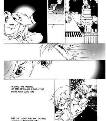 [HEDGEHOGCLUB (Minami Makoto/Homerun Ken, Akira Norikazu)] Persona 2 dj – Chocolate Monster [Eng] — 054