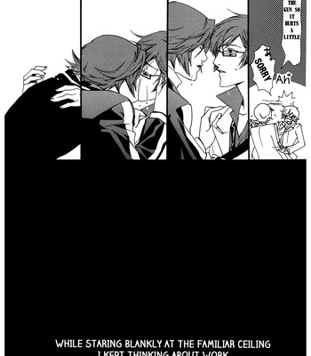 [HEDGEHOGCLUB (Minami Makoto/Homerun Ken, Akira Norikazu)] Persona 2 dj – Chocolate Monster [Eng] — 056