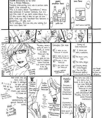 [HEDGEHOGCLUB (Minami Makoto/Homerun Ken, Akira Norikazu)] Persona 2 dj – Chocolate Monster [Eng] — 058