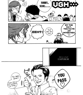 [HEDGEHOGCLUB (Minami Makoto/Homerun Ken, Akira Norikazu)] Persona 2 dj – Chocolate Monster [Eng] — 9