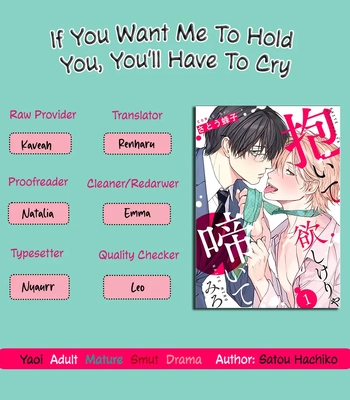 [Sato Hachiko] Daite Hoshikerya Naite Miro [Eng] (update c.3) — 058