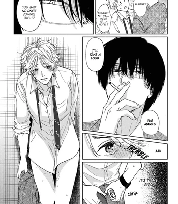 [Sato Hachiko] Daite Hoshikerya Naite Miro [Eng] (update c.3) — 072
