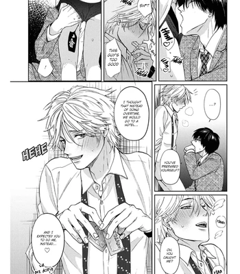 [Sato Hachiko] Daite Hoshikerya Naite Miro [Eng] (update c.3) — 074