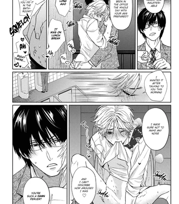 [Sato Hachiko] Daite Hoshikerya Naite Miro [Eng] (update c.3) — 075
