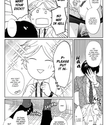 [Sato Hachiko] Daite Hoshikerya Naite Miro [Eng] (update c.3) — 076