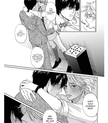 [Sato Hachiko] Daite Hoshikerya Naite Miro [Eng] (update c.3) — 077