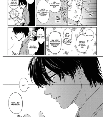 [Sato Hachiko] Daite Hoshikerya Naite Miro [Eng] (update c.3) — 12