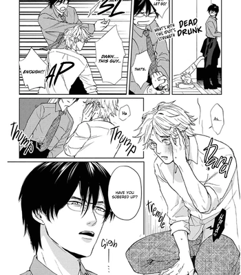 [Sato Hachiko] Daite Hoshikerya Naite Miro [Eng] (update c.3) — 16