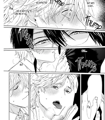 [Sato Hachiko] Daite Hoshikerya Naite Miro [Eng] (update c.3) — 022