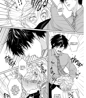 [Sato Hachiko] Daite Hoshikerya Naite Miro [Eng] (update c.3) — 023