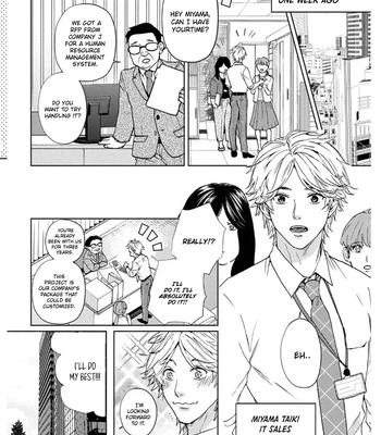 [Sato Hachiko] Daite Hoshikerya Naite Miro [Eng] (update c.3) — 5