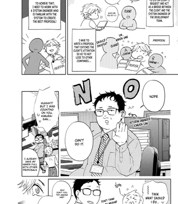 [Sato Hachiko] Daite Hoshikerya Naite Miro [Eng] (update c.3) — 6