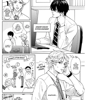 [Sato Hachiko] Daite Hoshikerya Naite Miro [Eng] (update c.3) — 7